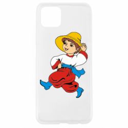 Чохол для Oppo A92sМаленький українець - PrintSalon