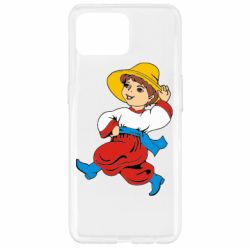 Чохол для Oppo Reno 4 Lite Маленький українець - PrintSalon