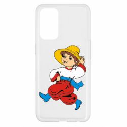 Чохол для Oppo Reno 5 4G Маленький українець - PrintSalon