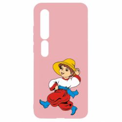 Чохол для Xiaomi Mi10 / 10 Pro Маленький українець - PrintSalon