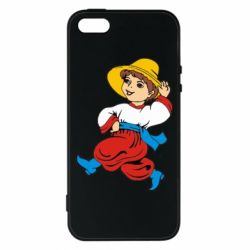 Чохол для iphone 5/5S/SE Маленький українець - PrintSalon