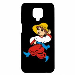 Чохол для Xiaomi Redmi Note 9S / 9Pro / 9Pro Max Маленький українець - PrintSalon