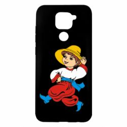 Чохол для Xiaomi Redmi Note 9 / Redmi 10X Маленький українець - PrintSalon