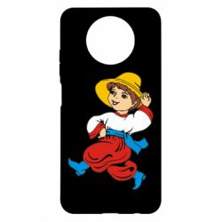 Чохол для Xiaomi Redmi Note 9 5G/Redmi Note 9T Маленький українець - PrintSalon