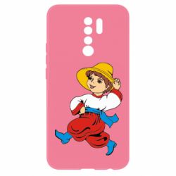 Чохол для Xiaomi Redmi 9 Маленький українець - PrintSalon