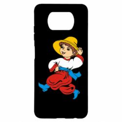 Чохол для Xiaomi Poco X3 Маленький українець - PrintSalon