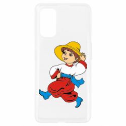 Чохол для Realme 7 Pro Маленький українець - PrintSalon