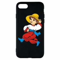 Чохол для iPhone 8 Маленький українець - PrintSalon