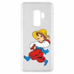 Чохол для Samsung S9+ Маленький українець - PrintSalon