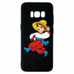 Чохол для Samsung S8 Маленький українець - PrintSalon