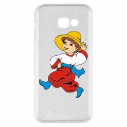 Чохол для Samsung A5 2017 Маленький українець - PrintSalon