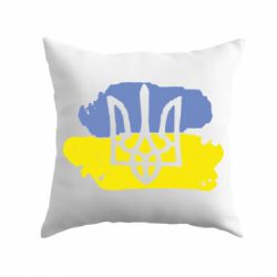 Подушка Мальований прапор - PrintSalon