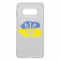 Чехол для Samsung S10e Мальований прапор - PrintSalon
