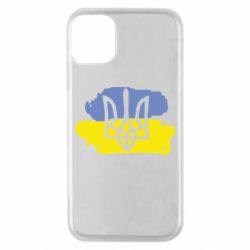Чехол для iPhone 11 Pro Мальований прапор - PrintSalon
