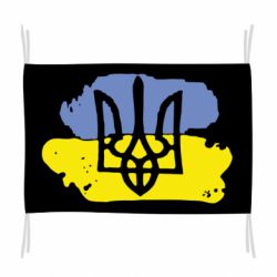 Флаг Мальований прапор - PrintSalon