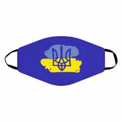 Маска многоразовая Мальований прапор - PrintSalon