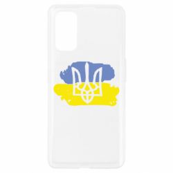 Чехол для Realme 7 Pro Мальований прапор - PrintSalon