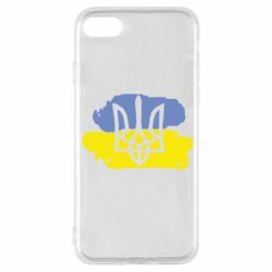 Чохол для iPhone SE 2022 Мальований прапор