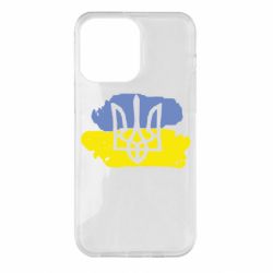 Чехол для iPhone 14 Pro Max Мальований прапор - PrintSalon