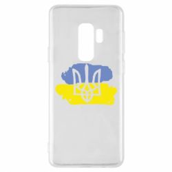 Чехол для Samsung S9+ Мальований прапор - PrintSalon