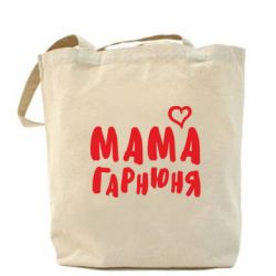 Эко-сумка Мама красивая - PrintSalon