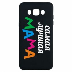 Чехол для Samsung J7 2016 Мама