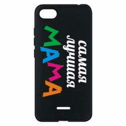 Чехол для Xiaomi Redmi 6A Мама