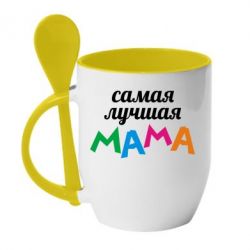 Чашка з ложкою Мама - PrintSalon