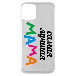 Чохол для iPhone 11 Мама - PrintSalon