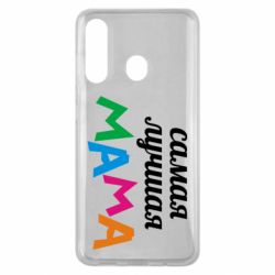 Чохол для Samsung M40 Мама - PrintSalon