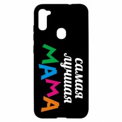 Чохол для Samsung A11 / M11 Мама - PrintSalon