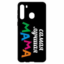 Чохол для Samsung A21 - PrintSalon