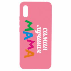 Чохол для Xiaomi Redmi 9a Мама - PrintSalon