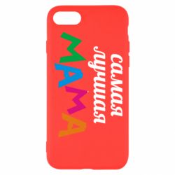 Чехол для iPhone SE 2022 Мама-PrintSalon Чехол для iPhone SE 2022 Мама