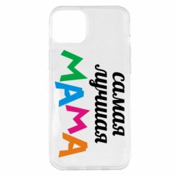 Чохол для iPhone 14 Plus Мама - PrintSalon