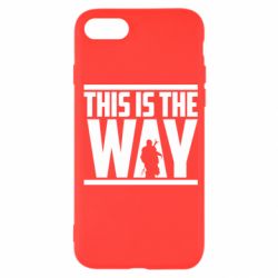 Чохол для iPhone SE 2022 Mandalorian This Is The Way - PrintSalon