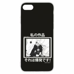 Чохол для iPhone SE 2022 Manga Deidara - PrintSalon