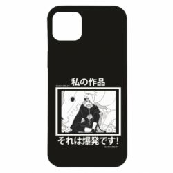 Чохол для iPhone 14 Plus Manga Deidara - PrintSalon