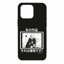 Чохол для iPhone 14 Pro Max Manga Deidara - PrintSalon