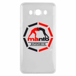 Чехол для Samsung J7 2016 Manto Zaporozhye - PrintSalon