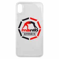 Чехол для iPhone Xs Max Manto Zaporozhye - PrintSalon