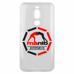 Чехол для Meizu X8 Manto Zaporozhye - PrintSalon