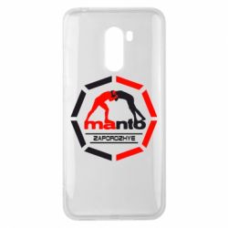 Чехол для Xiaomi Pocophone F1 Manto Zaporozhye - PrintSalon