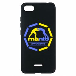 Чехол для Xiaomi Redmi 6A Manto Zaporozhye - PrintSalon