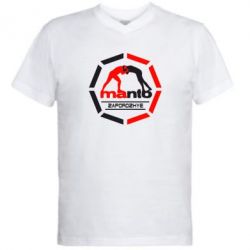 Мужская футболка  с V-образным вырезом Manto Zaporozhye - PrintSalon
