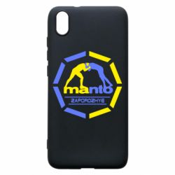 Чехол для Xiaomi Redmi 7A Manto Zaporozhye - PrintSalon