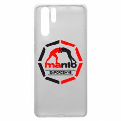 Чехол для Huawei P30 Pro Manto Zaporozhye - PrintSalon