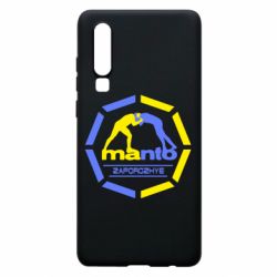 Чехол для Huawei P30 Manto Zaporozhye - PrintSalon