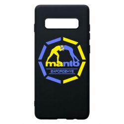 Чохол для Samsung S10+ Manto Zaporozhye-PrintSalon Чохол для Samsung S10+ Manto Zaporozhye