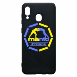 Чехол для Samsung A30 Manto Zaporozhye - PrintSalon